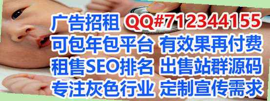 小红书代母安防工作室